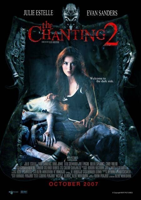  Кунтиланак 2 смотреть онлайн без регистрации (2007) в хорошем HD качестве 